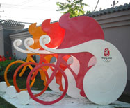 2008W\(yn)


